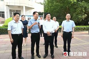 荷媒：国际足联批准扩大奥维马斯的禁足范围，他将被全球禁足一年